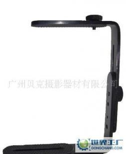 MBL-13摄影三脚架灯架配件 专业广电与传媒拍摄的可靠选择