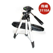 北京泰鸿达源计算机配件经营部【光学摄影器材】产品清单与推荐指南