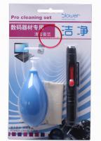 单反相机清洁套装 气吹+魔布+镜头笔，超值抢购价仅18元